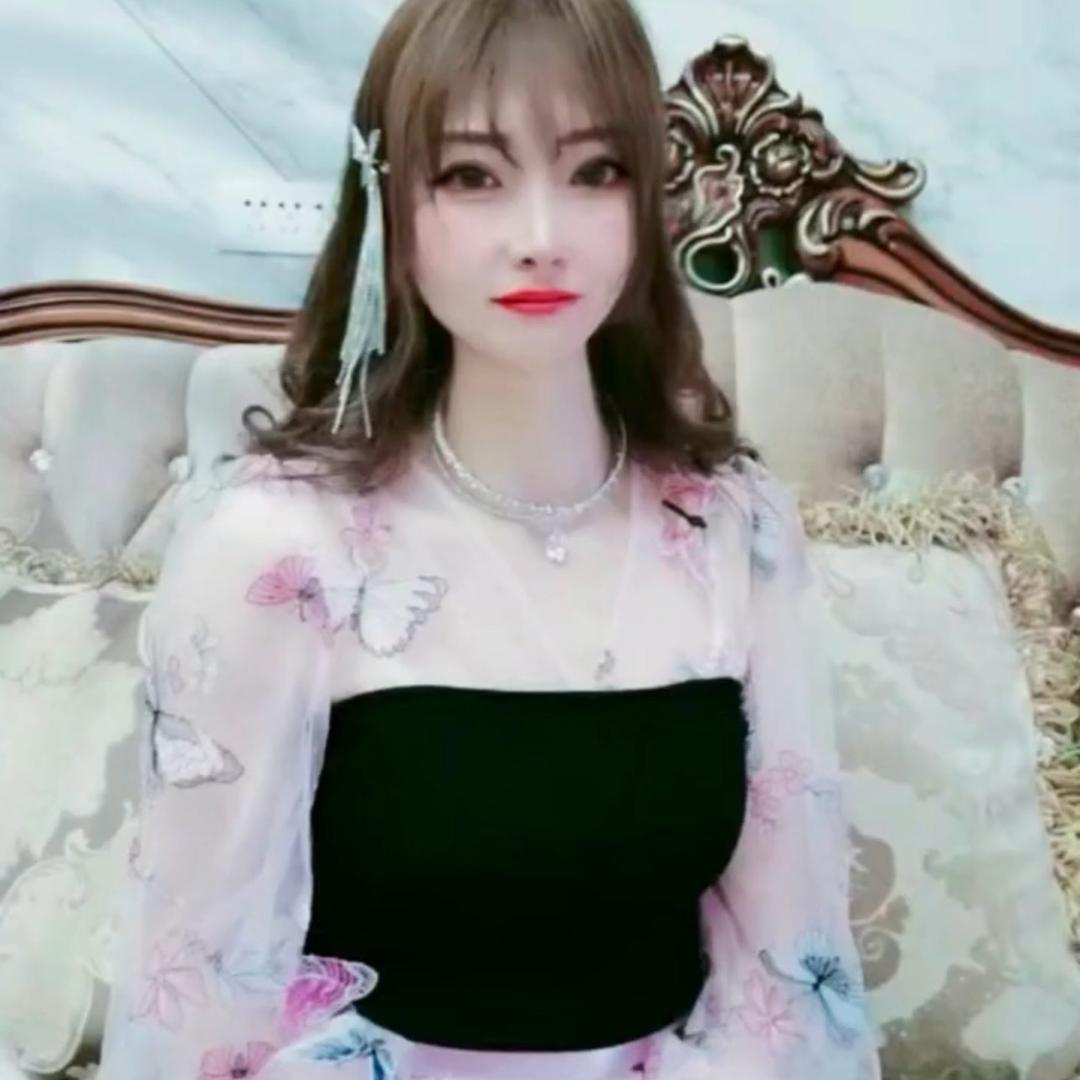 🕊ꦿ᭄༄笛沫ꦿོྂཾ࿆🕊ꦿ᭄
