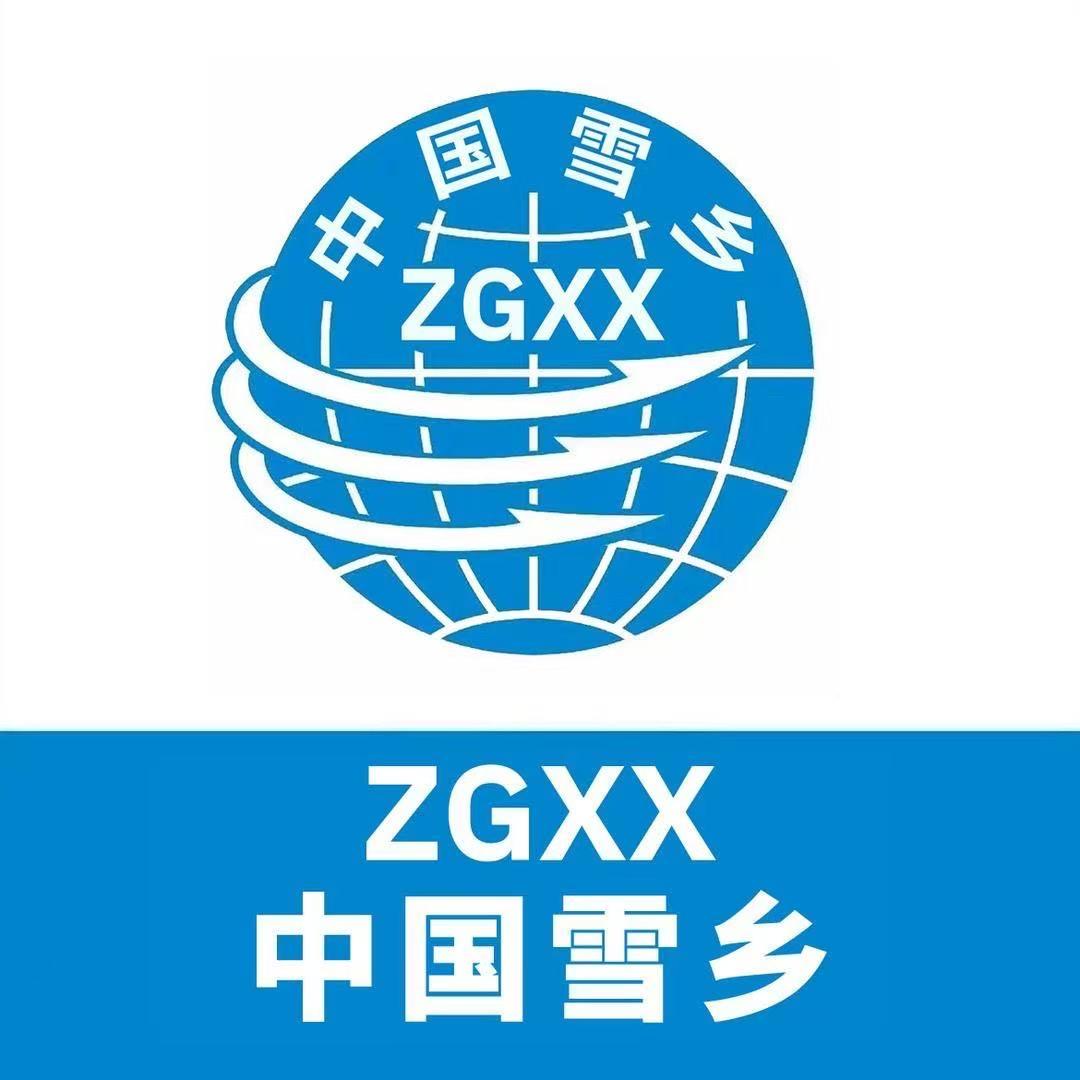 宥金哈尔滨专场