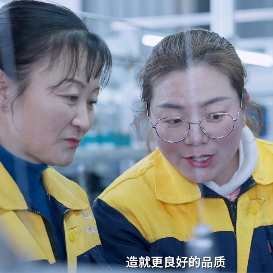 捷林滤膜—黄工