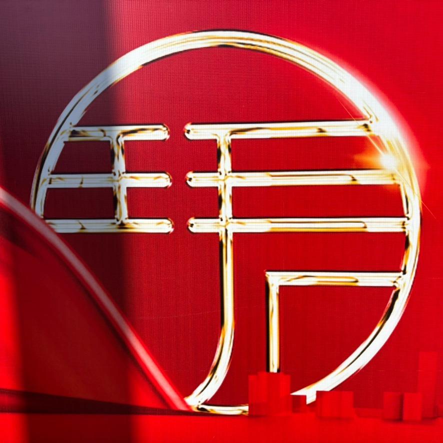 昆明.保利天珺营销中心