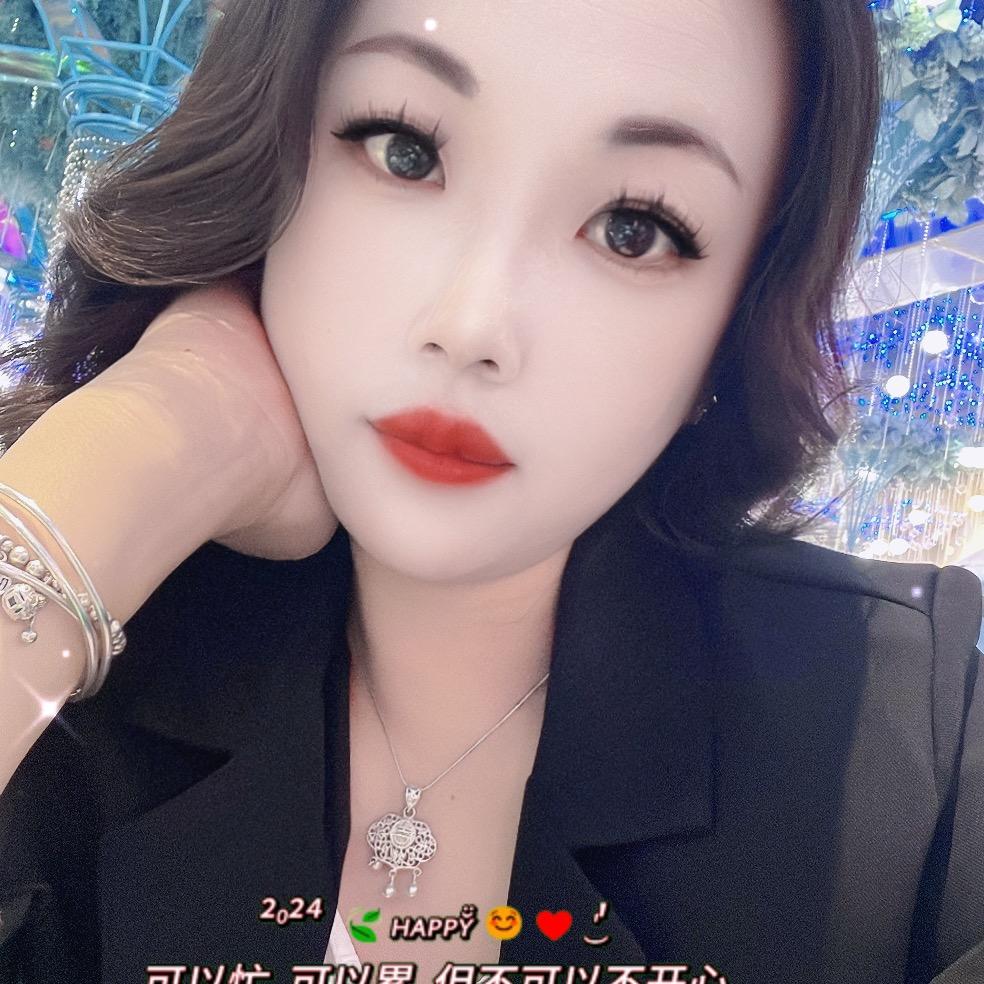 💔๓余生不挽ᝰ᭄💔