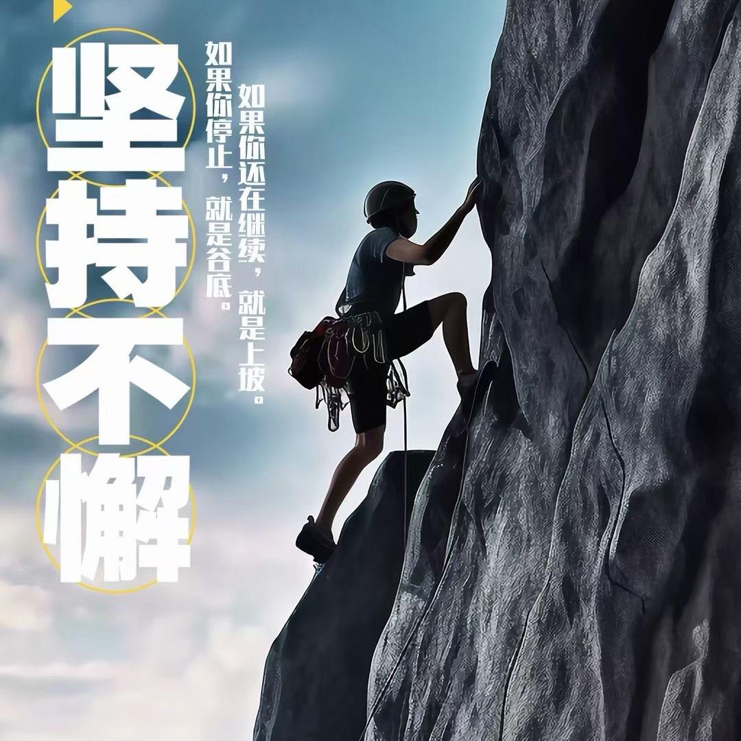 睿睿源头百货