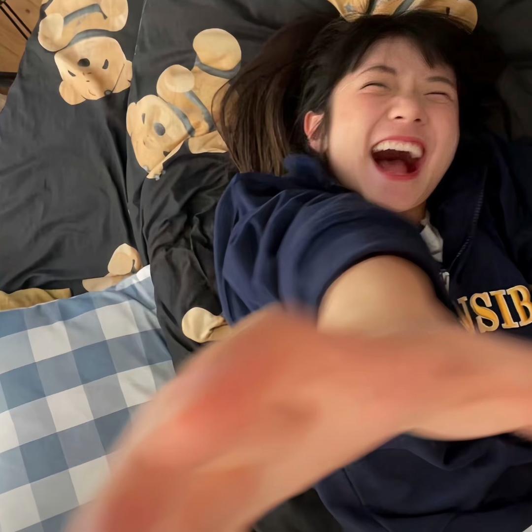 澍.