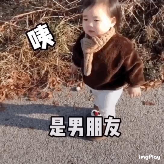 发发商行