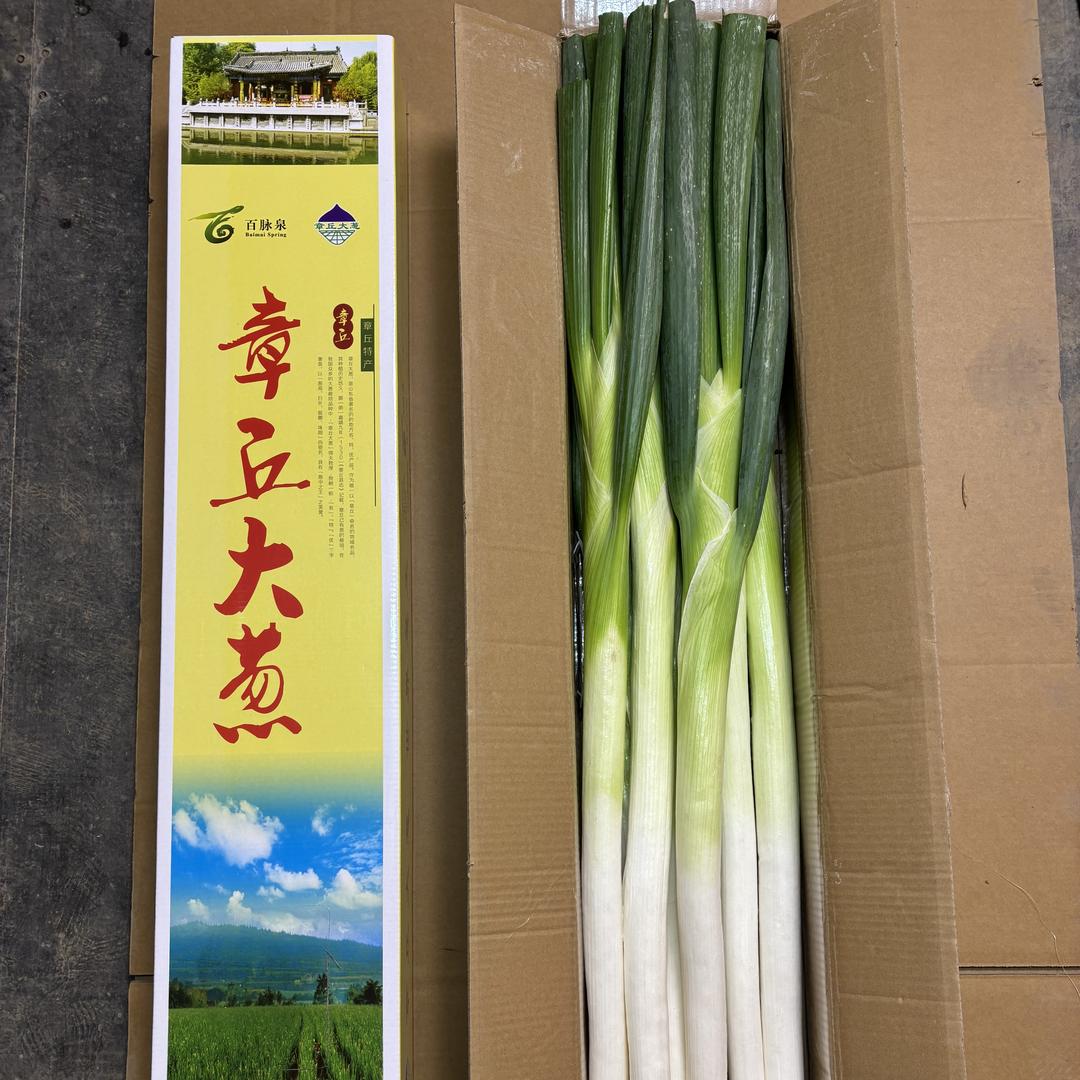 小葵的鲜果生鲜优选