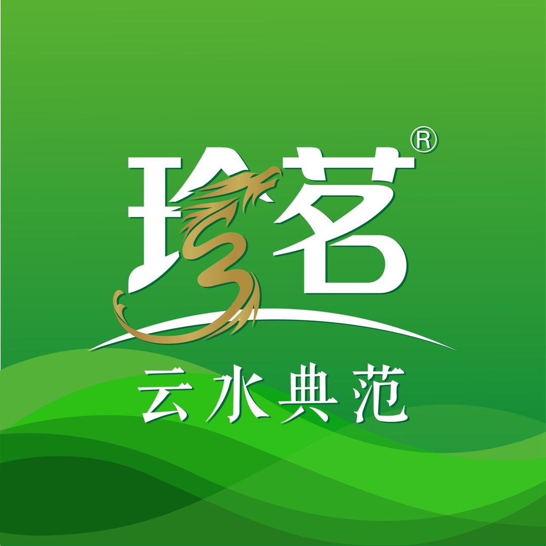 珍茗官方旗舰店
