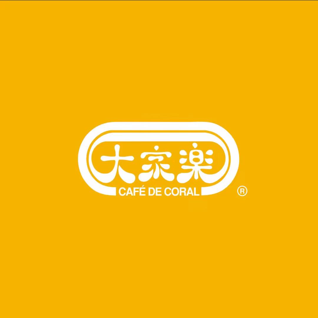 琅铭颜大家乐团购优惠