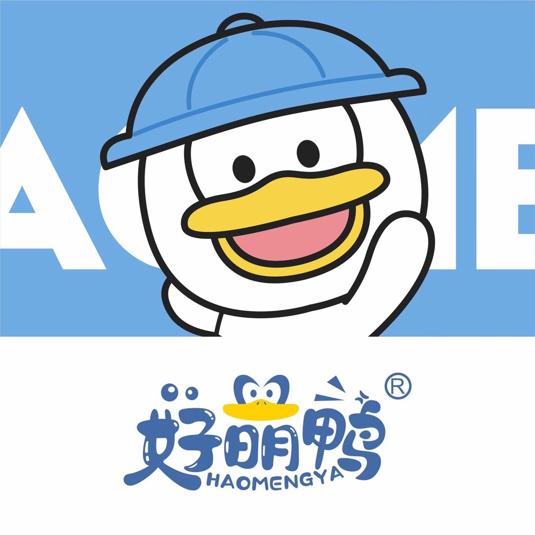 好萌鸭儿童内裤源头厂家