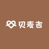 贝兜兜婴幼儿服饰