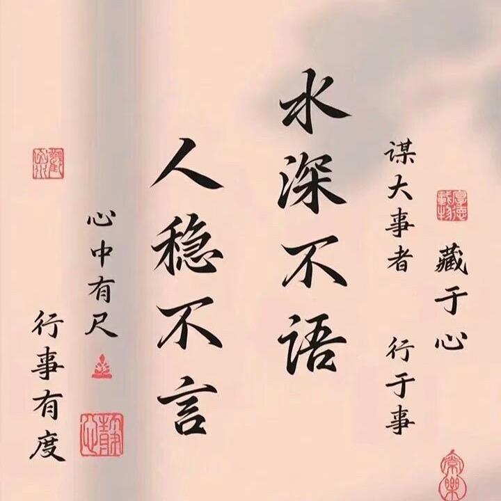 绵阳市安州区花荄伟业车行