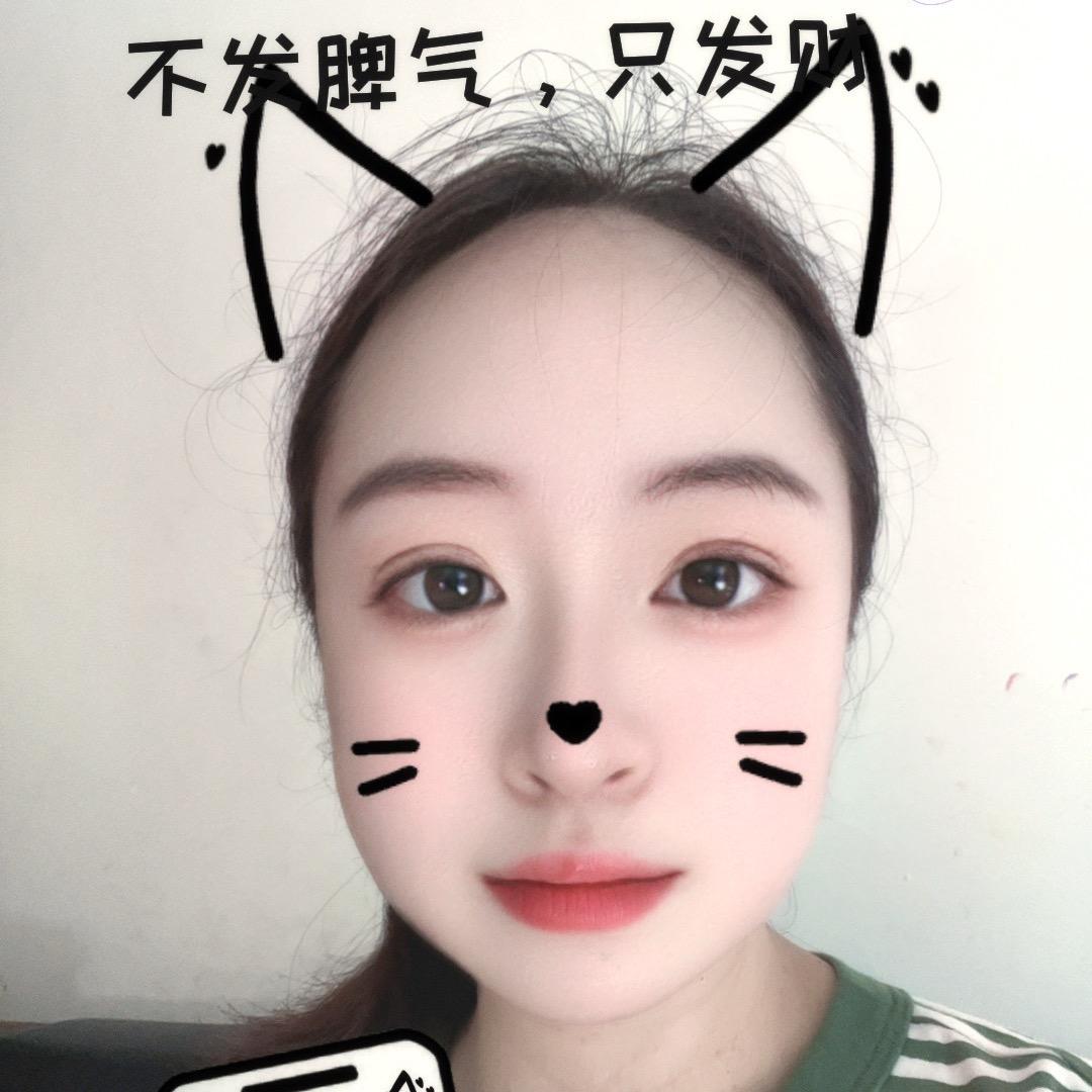 同城🍻交💕友