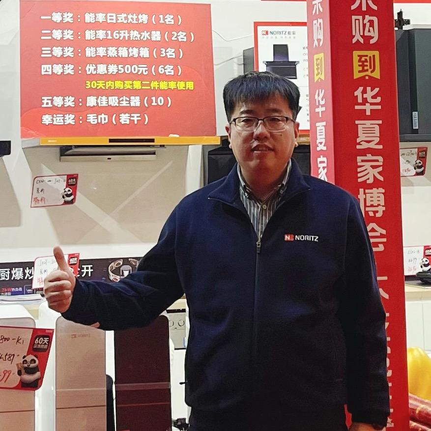 小黄聊暖通