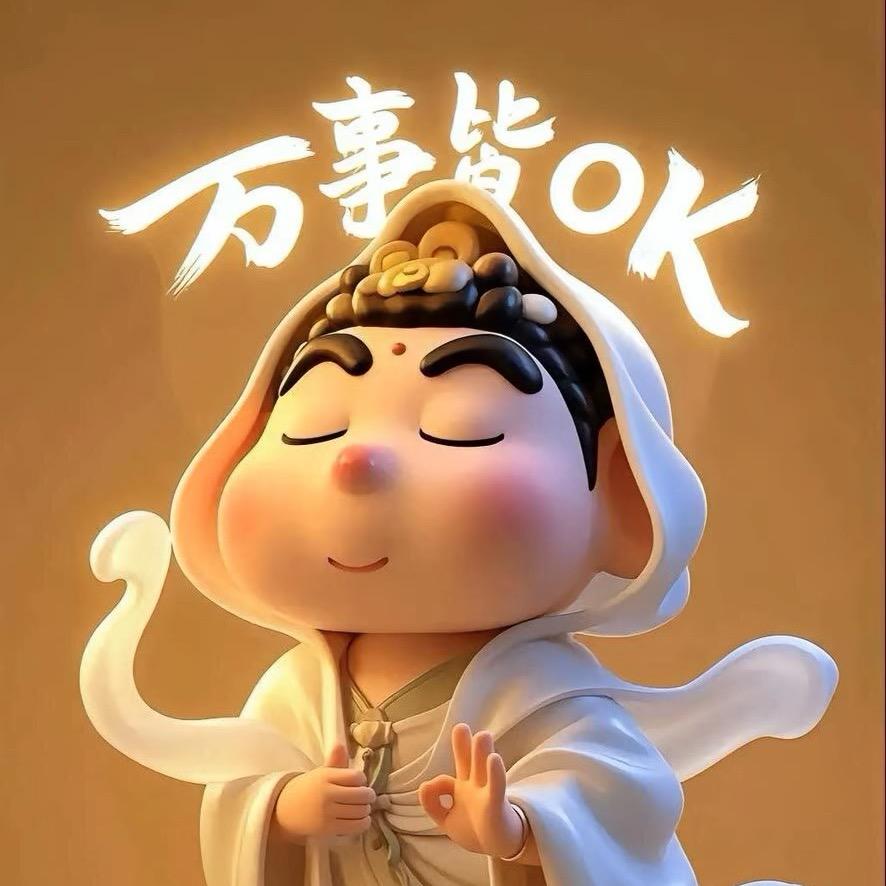 小付婆✨