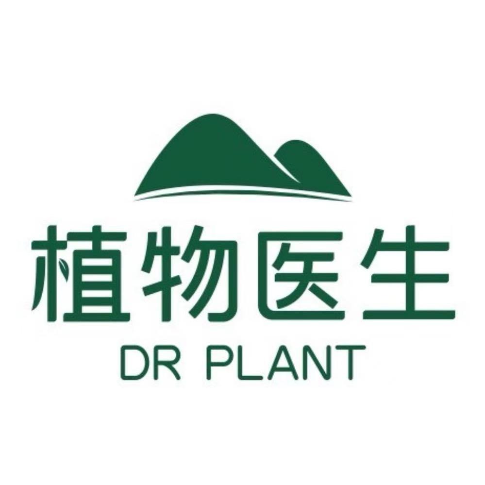 植物医生阿成