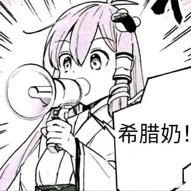 秋日雨