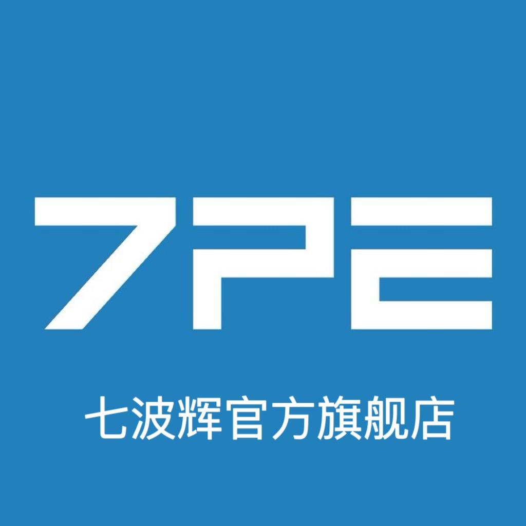 七波辉KIDS官方旗舰店