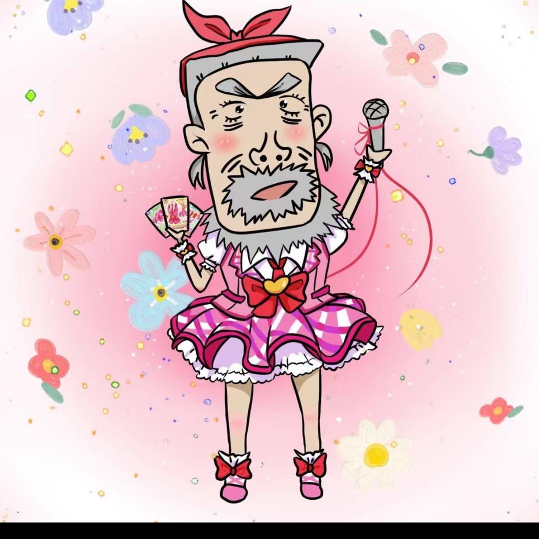 我很朦🩵