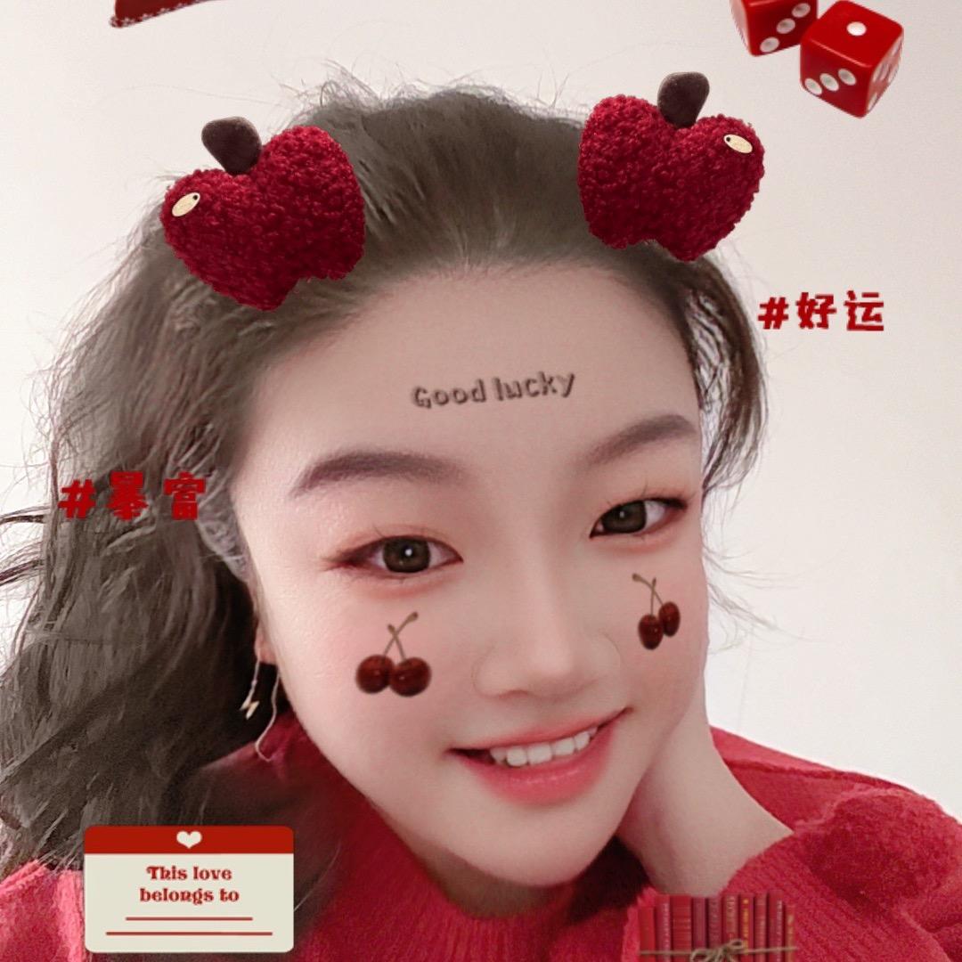 冰呀冰