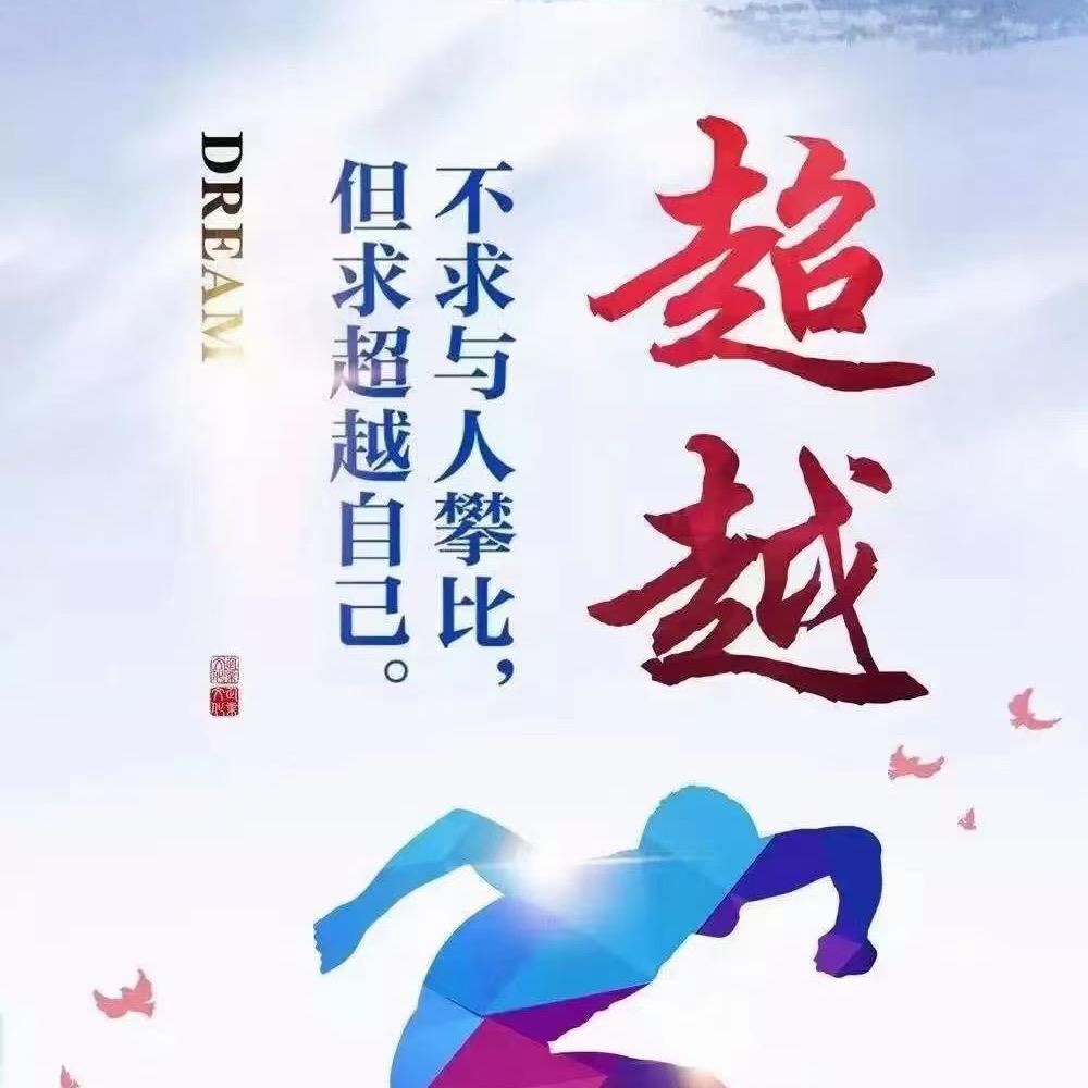 河南阿栋