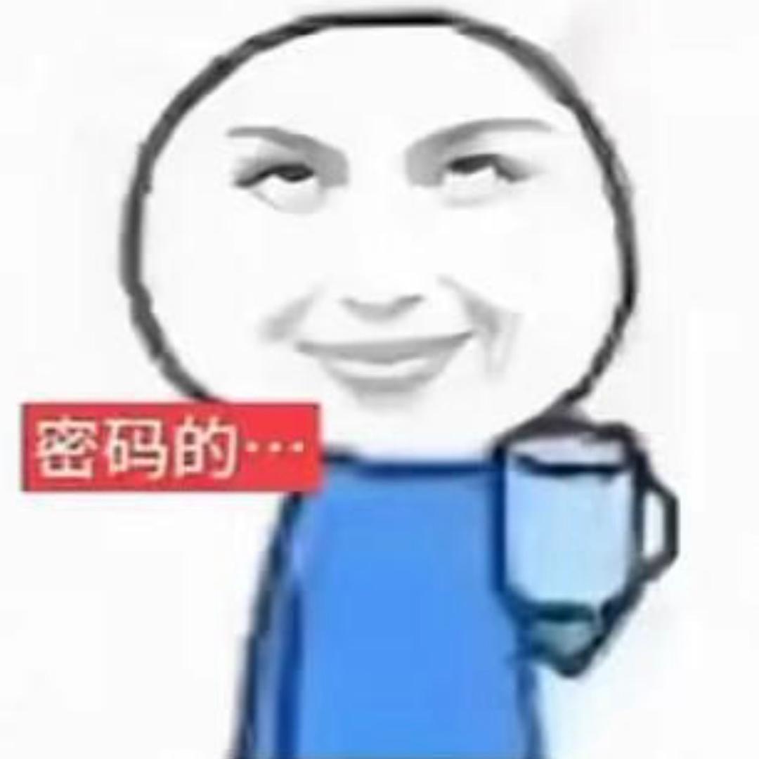 阿菜🥷