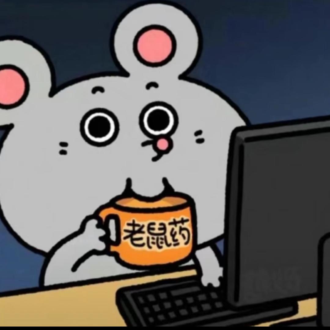 早睡大王