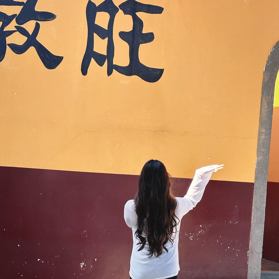 睡个好觉.💚
