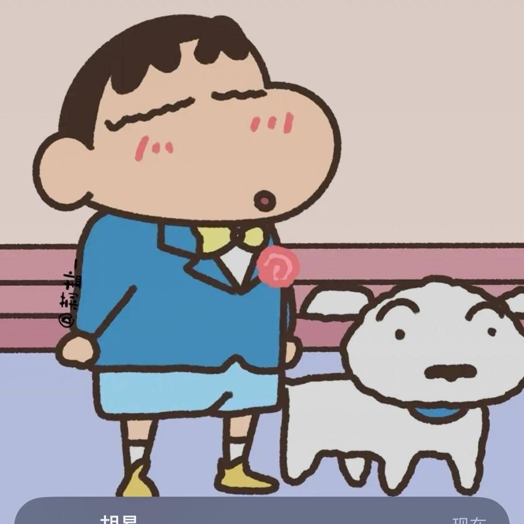 等天青