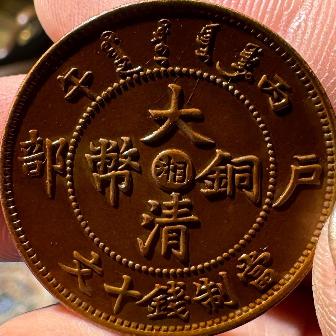 苏北二哥