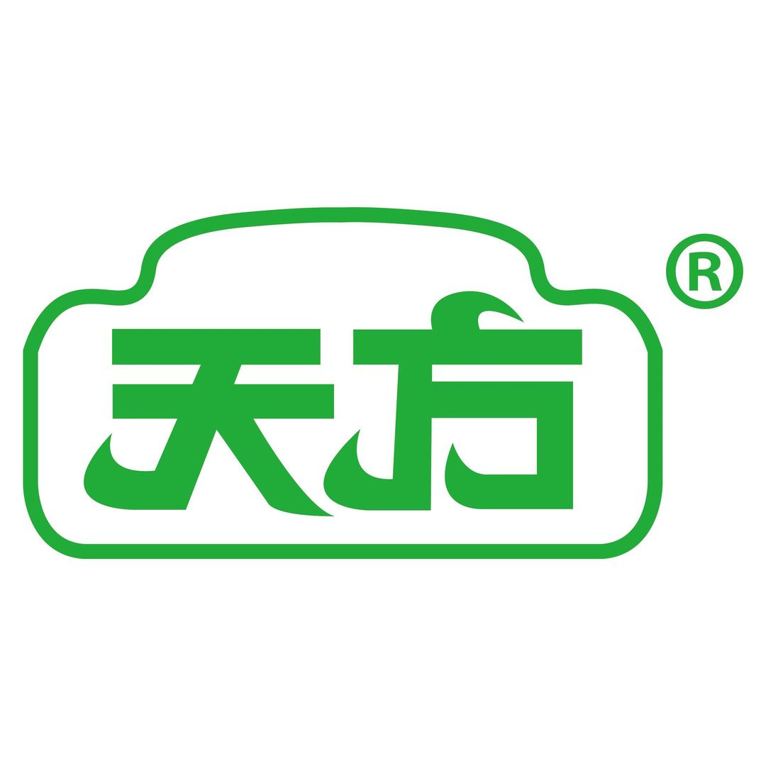 天方速食旗舰店