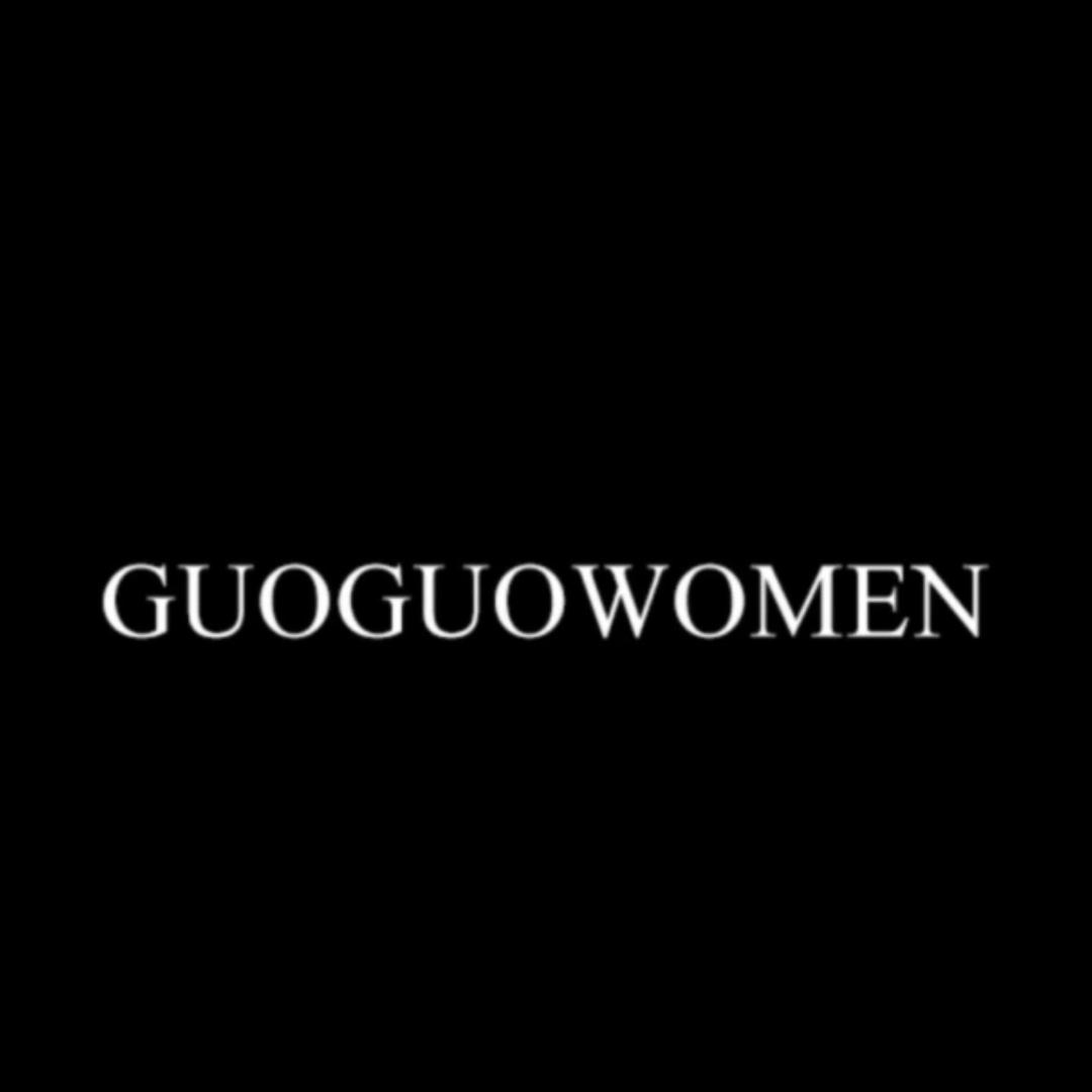 果果家GUOGUOWOMEN