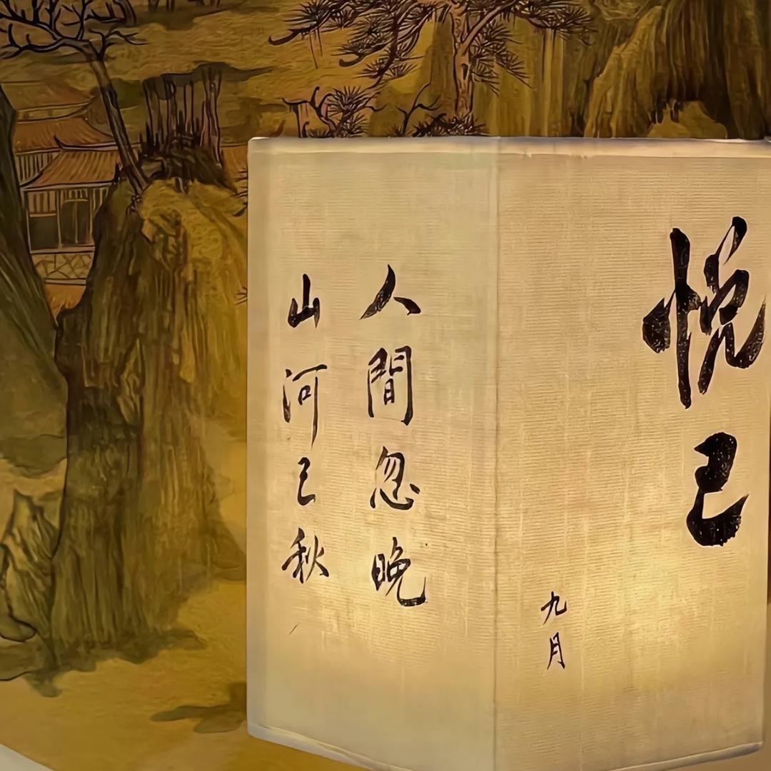 杨先生6