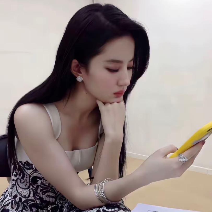 愛