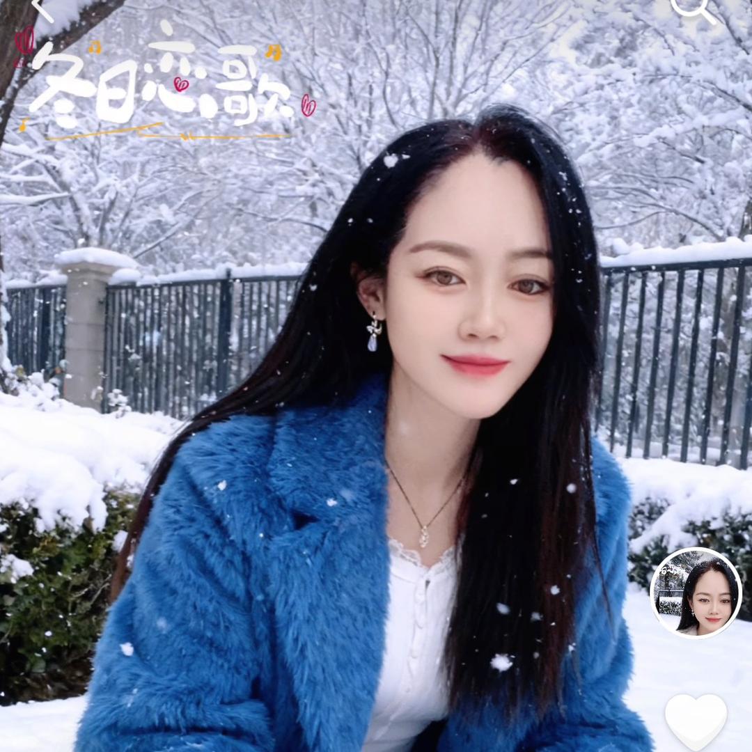 🌲美妞