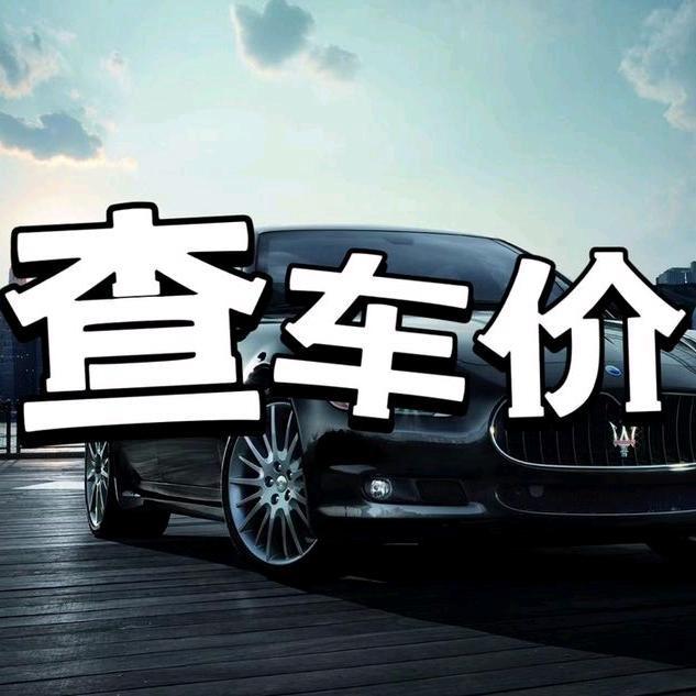 李惠撩车