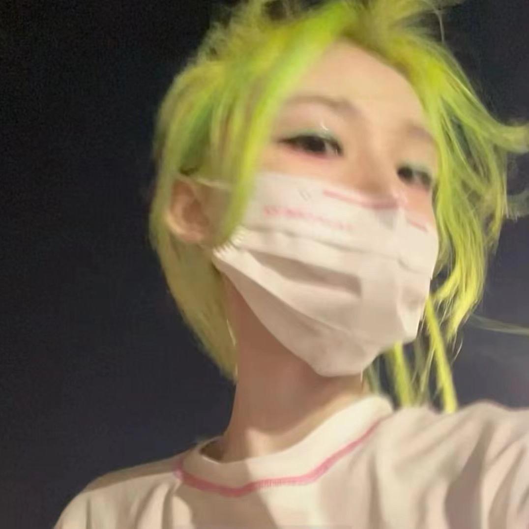 哎