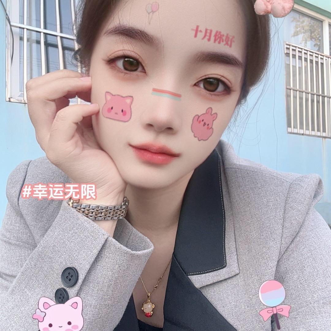 可可吖吖
