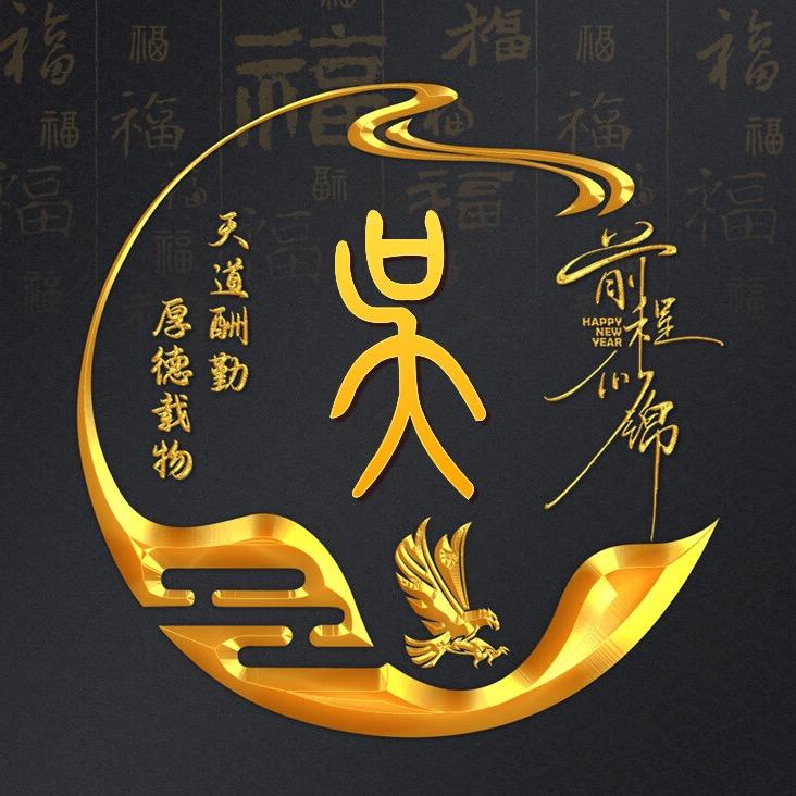 浮尘