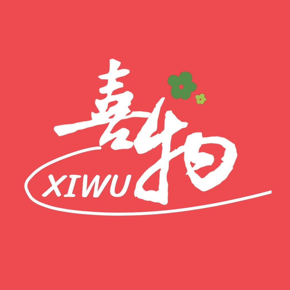 喜物微景观