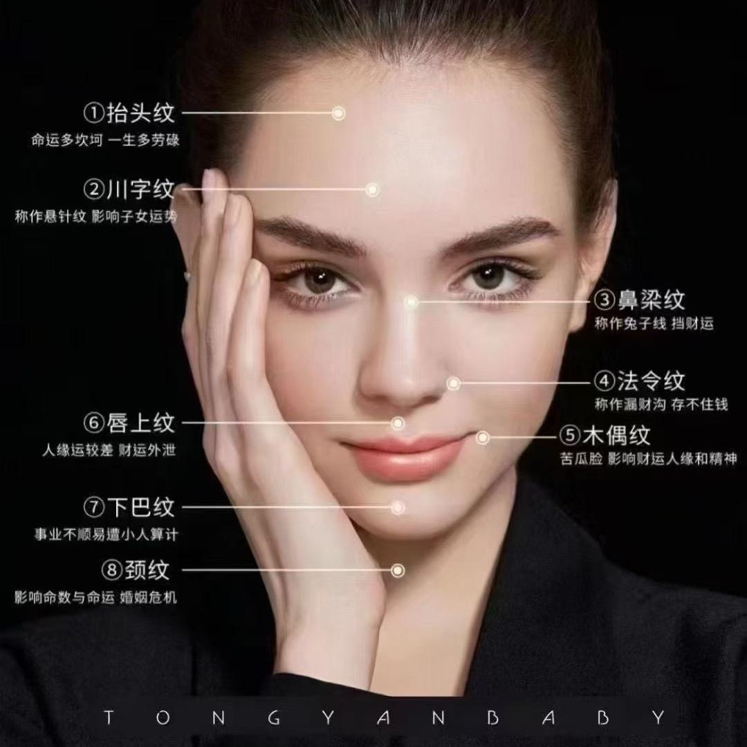 华领美容～李柏叶