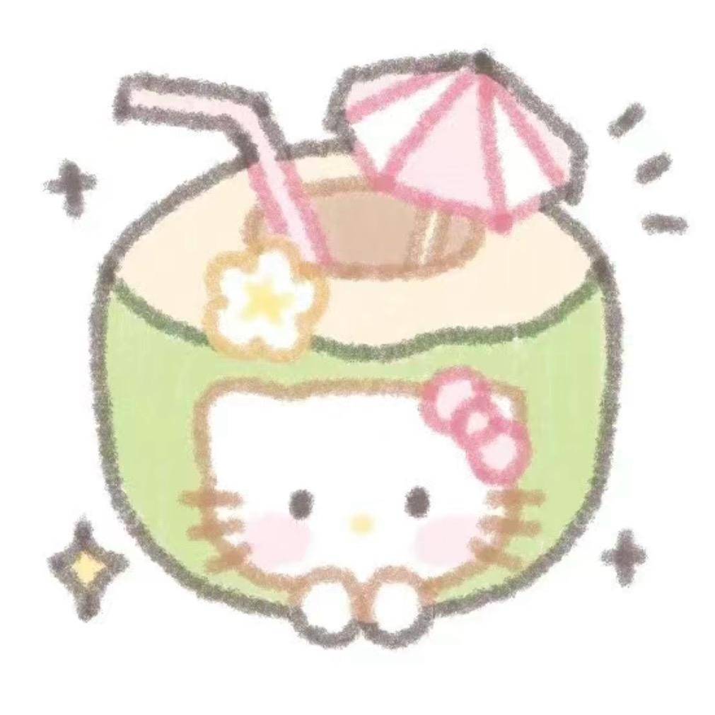 吃一口椰