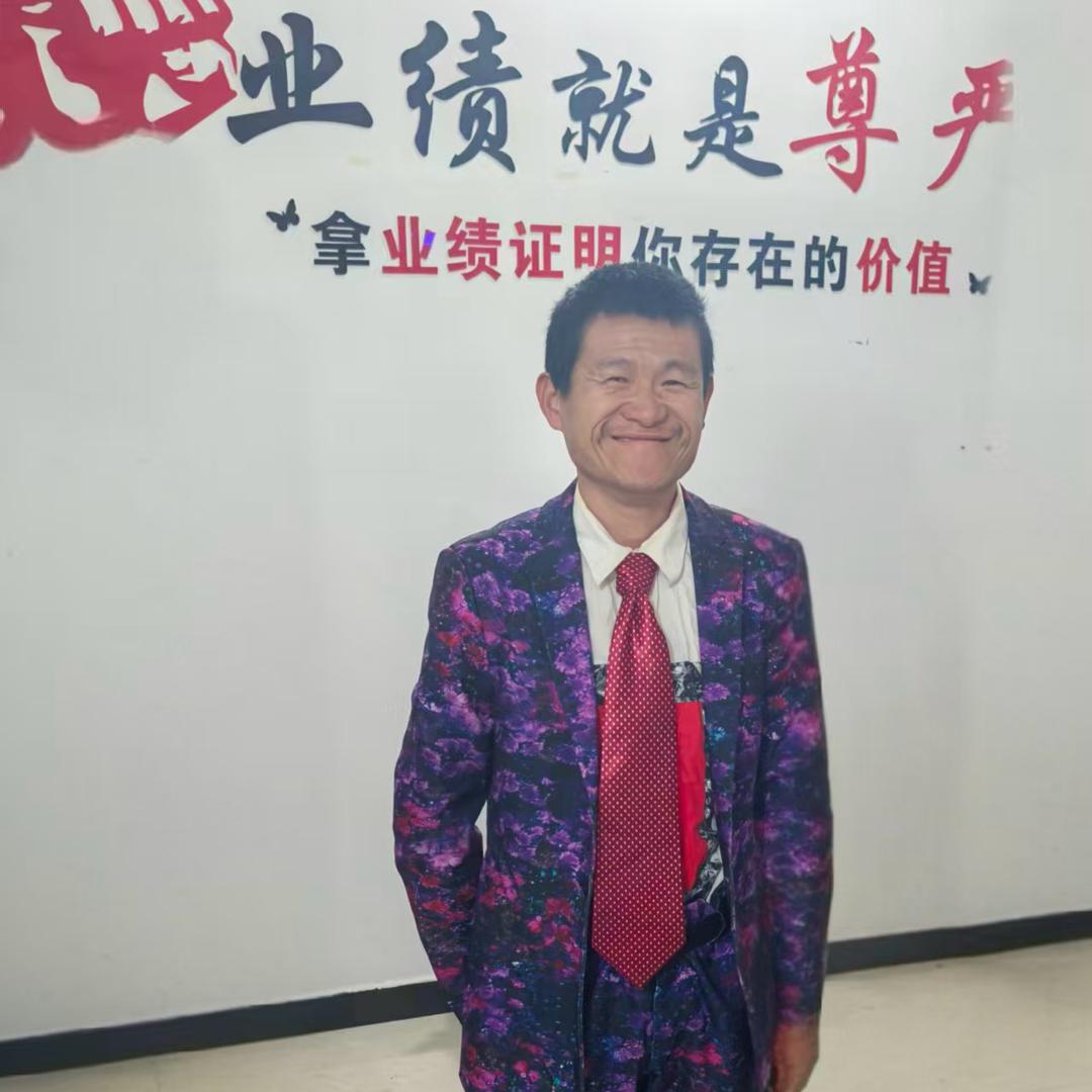 河南森弟儿