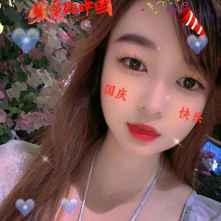 ঞ小 芳宝🧸