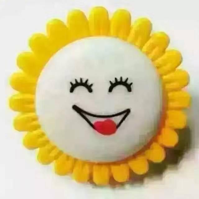 甄曦