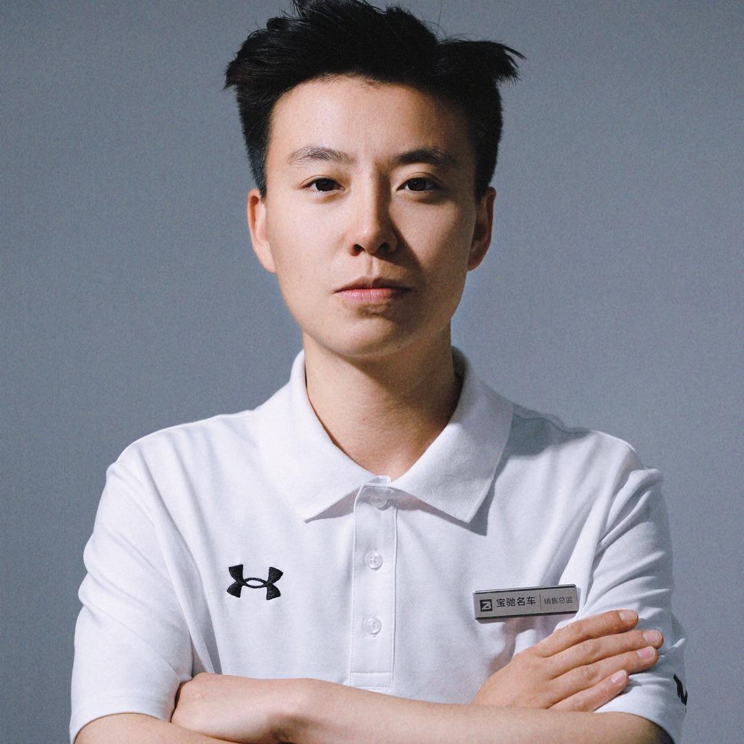 库尔勒宝驰名车 小黄想卖车