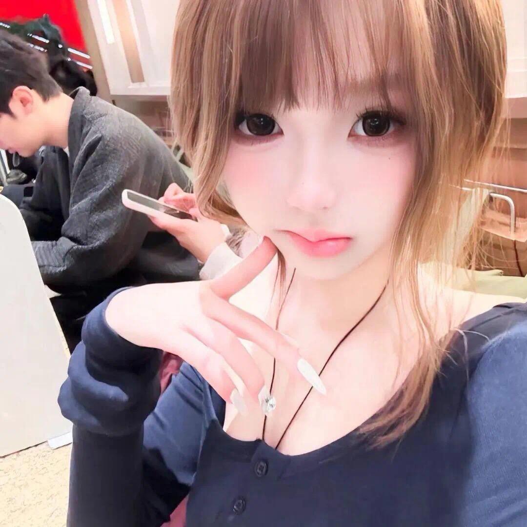 清灣