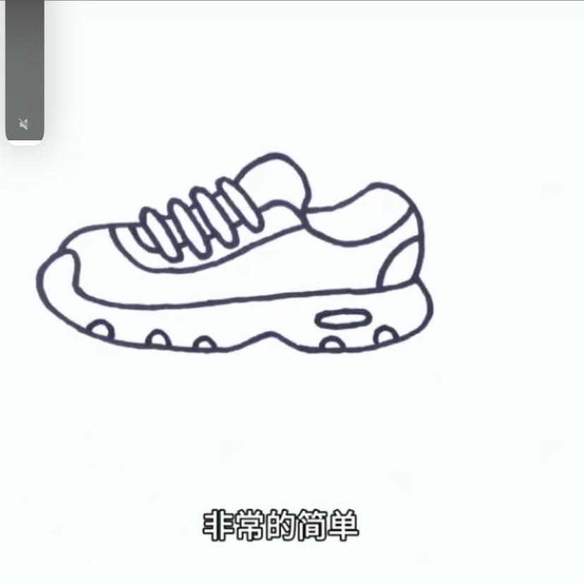 古着电仓