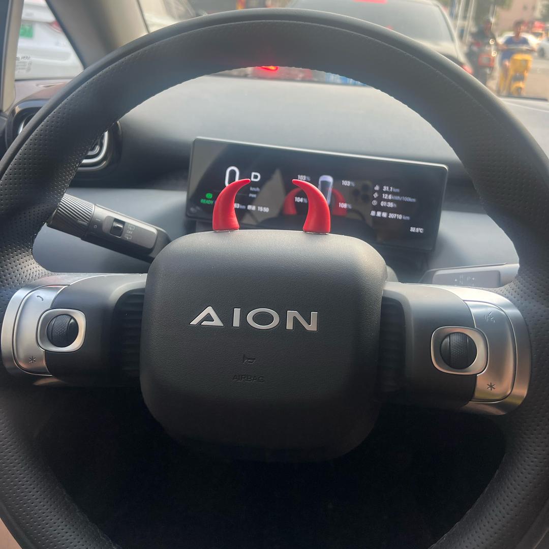 埃安ut网约车（宋师傅）