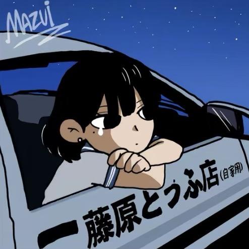 你当像鸟飞往你的山