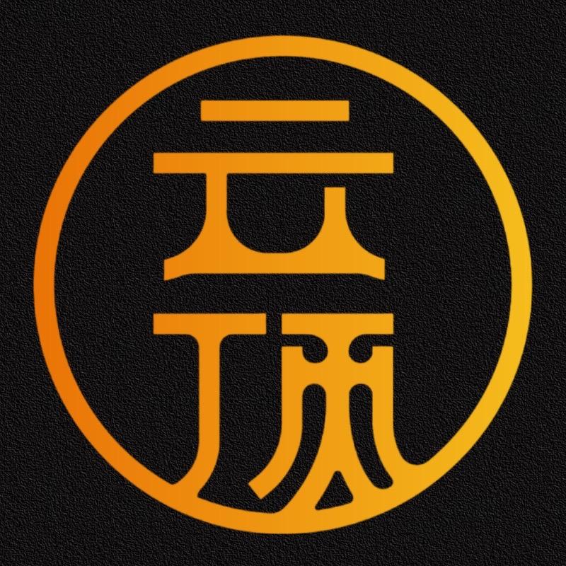 云顶户外科技