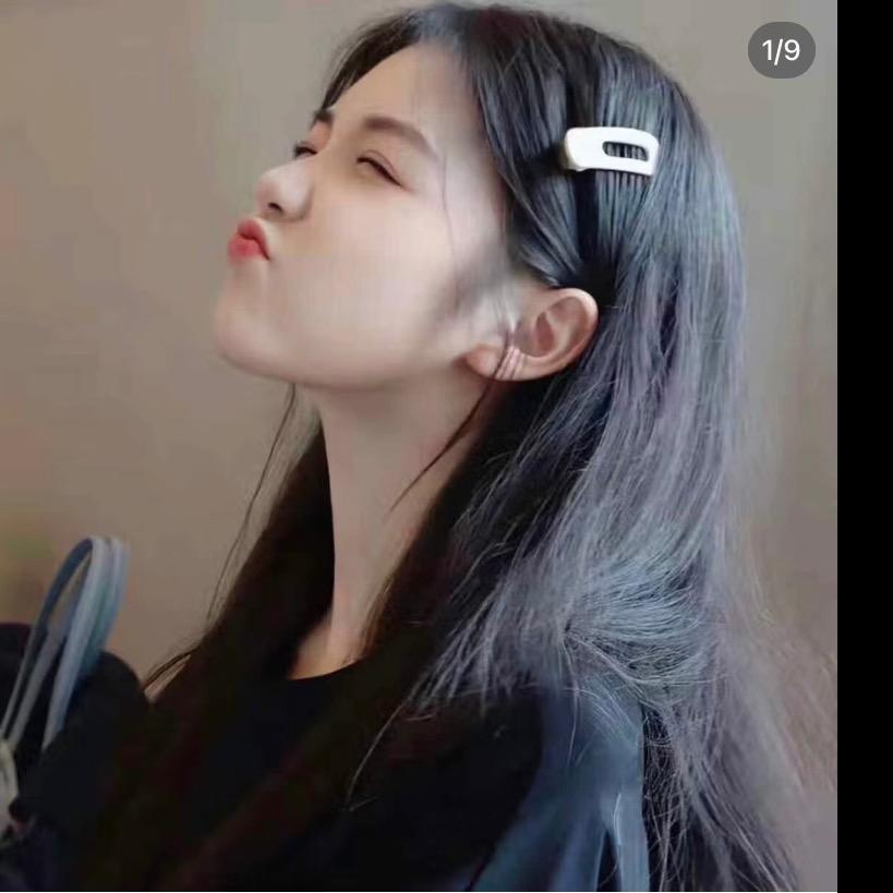 不二马迷